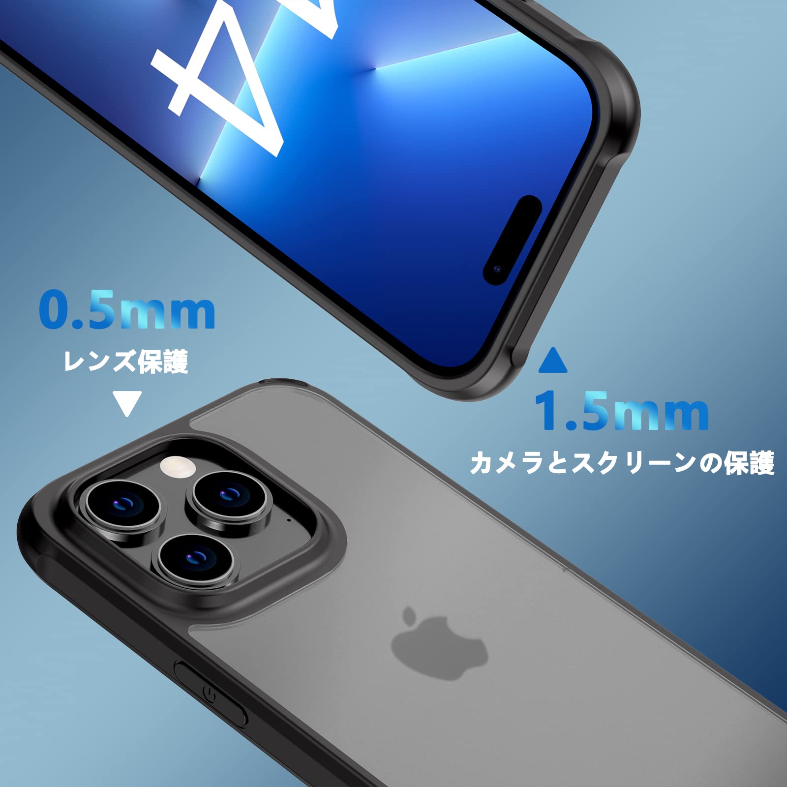Amazon.co.jp: iPhone 14 Pro Max 用 ケース 米軍MIL規格取得 衝撃吸収