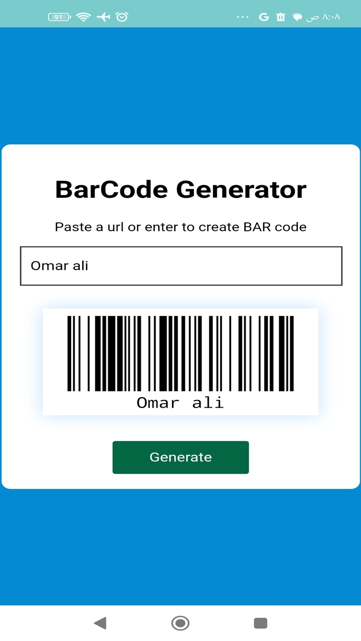 QR Barcode Scanner App on Amazon Appstore