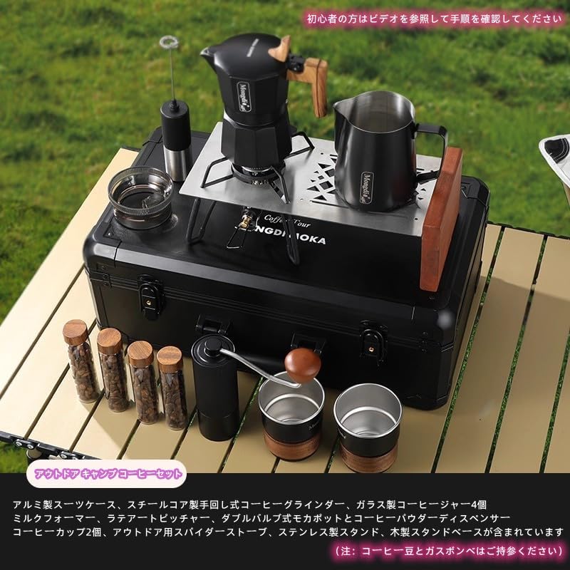 OGAWA オーナーロッジ タイプ52R T/C PVCマルチシートセット オガワ