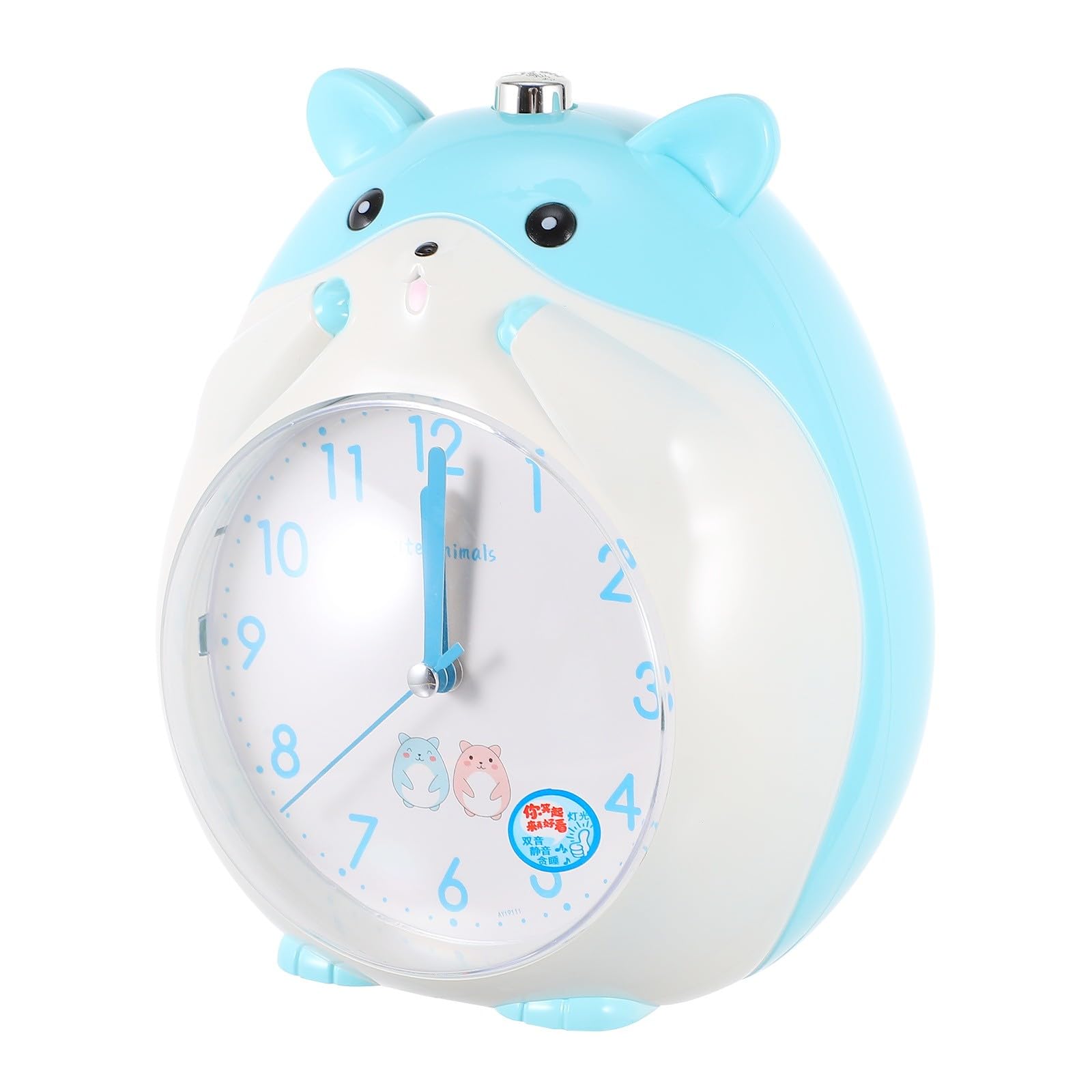 Réveil fille et garçon hamster MAGICLULU veilleuse arrêt automatique cadeau parfait chambre