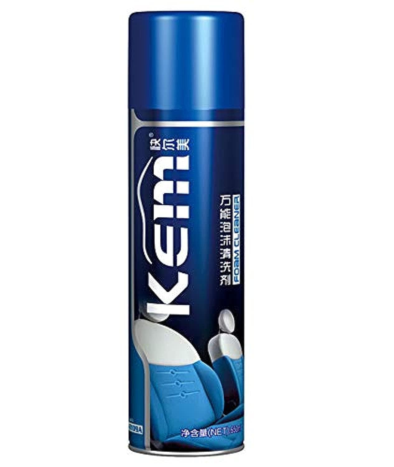 SpeedyBee KEM - 650ml Multi Purpose foam cleaner