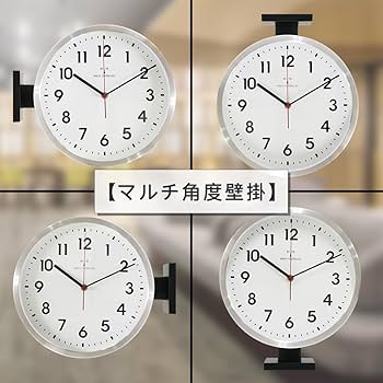 Amazon.co.jp: ベスタイム(BESTIME) RC296B 両面壁掛け時計