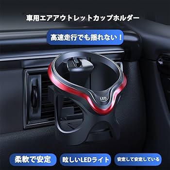 marikoさん専用 Amazon.co.jp: LUNQIN 車用携帯電話ホルダー 2017-2025 ポルシェ