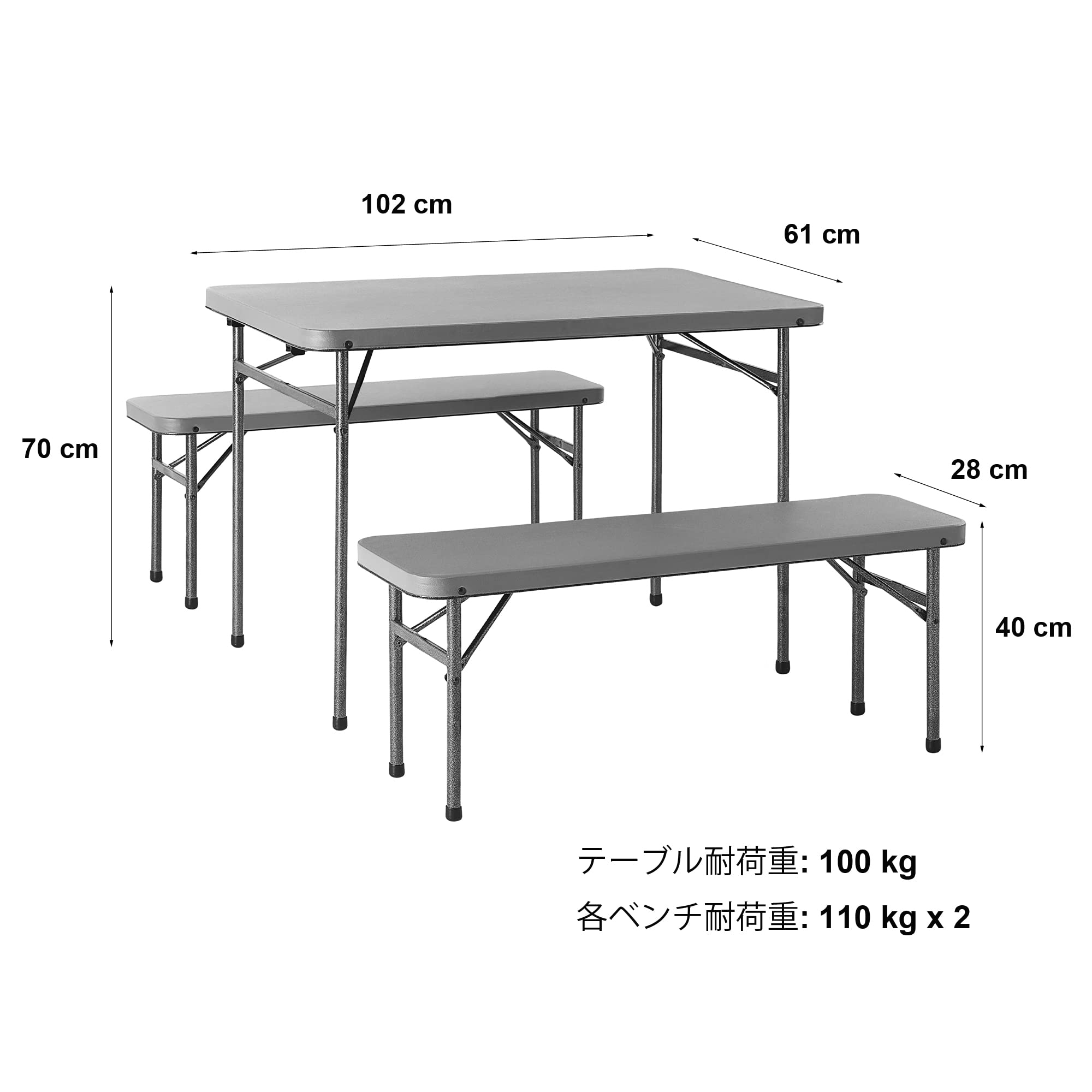 Amazon.co.jp: Maarchピクニックテーブルセットキャンプ折り畳み