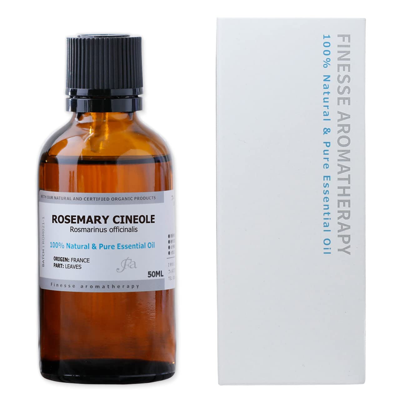 アロマテラピー　エッセンシャルオイル アロマテラピーエッセンシャルオイル