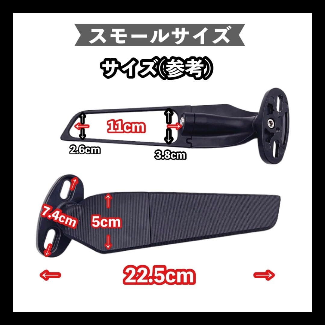 Amazon | Kanoan バイク 用 ウイング ミラー 翼型 左右 カウルミラー