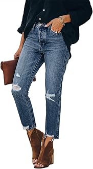 Lesore Womens High Waist Stretch Distressed Jeans Destroyed Denim Pants