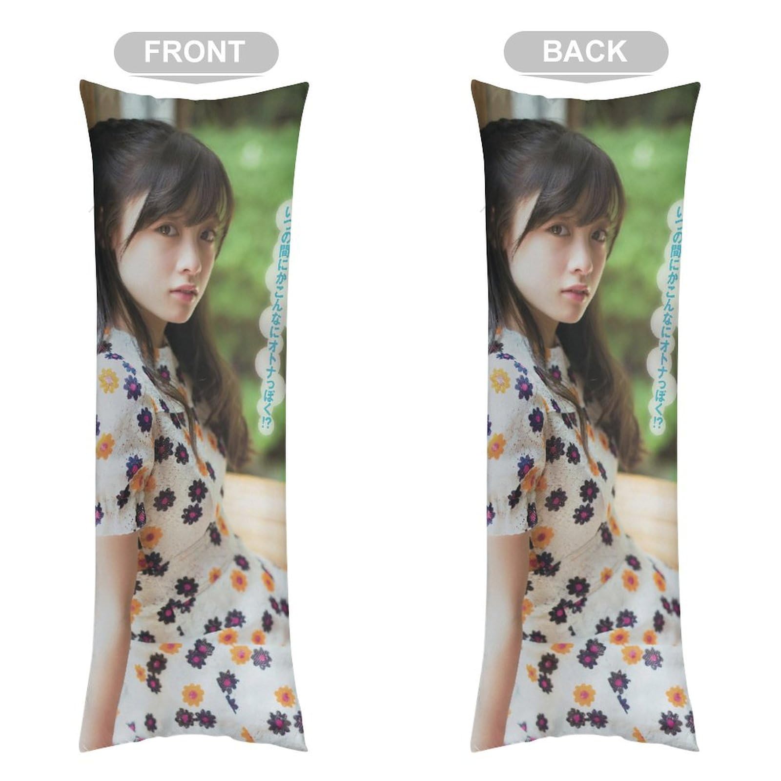 Amazon｜橋本環奈 枕カバー 抱き枕カバー 長方形 枕カバー クッション