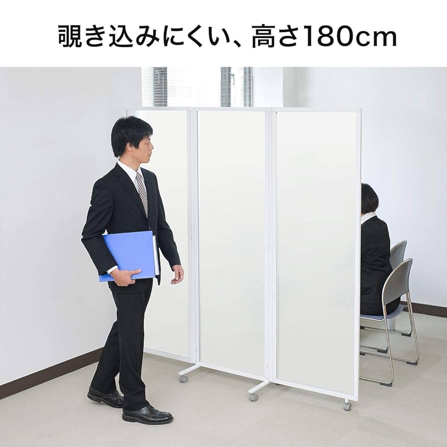 メッシュデザイン パーテーション　引取のみ メッシュデザイン パーテーション 引取のみ