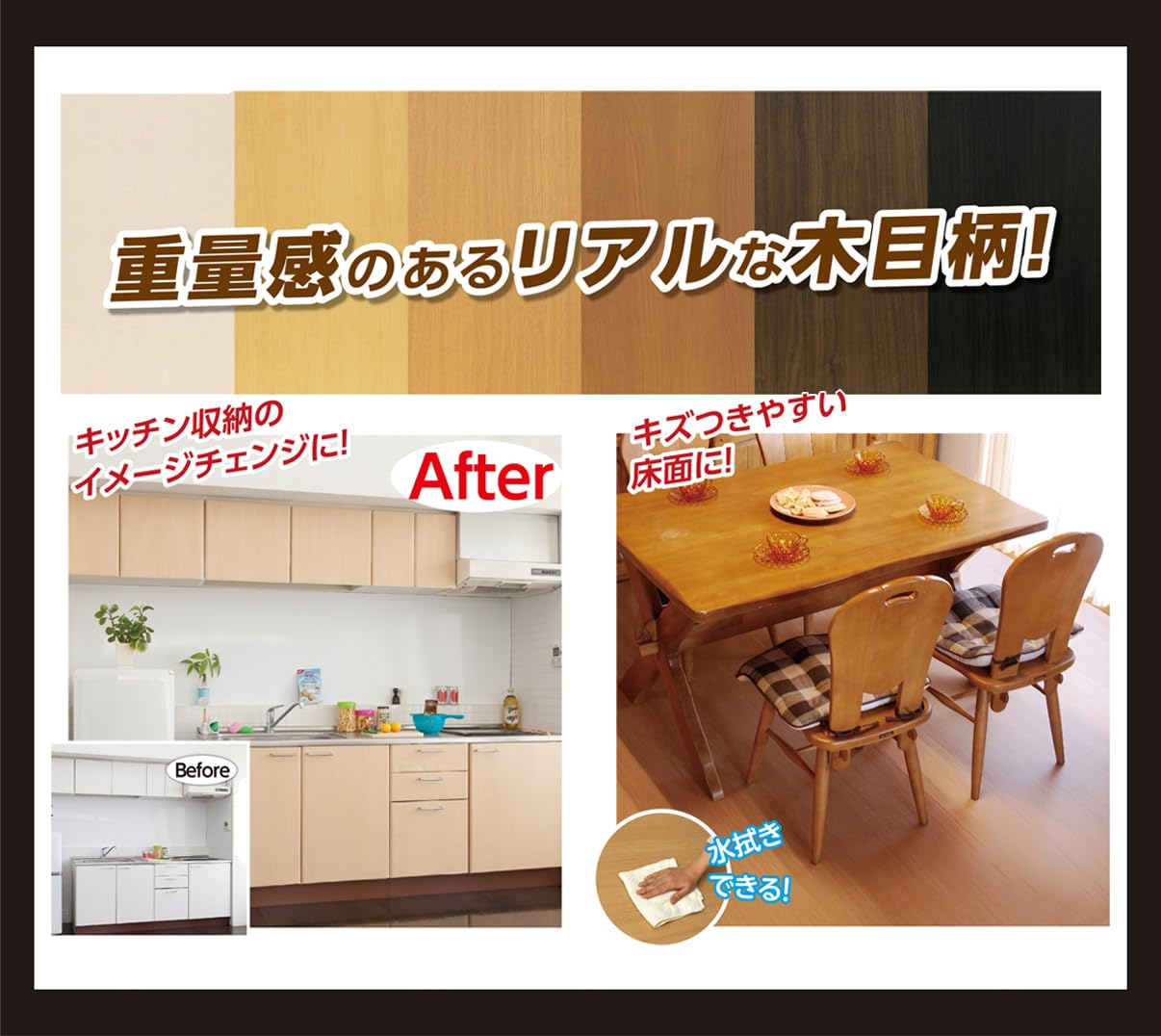 本 アサヒペン REALA 90X90CM RL-34 □▽126-7316 122636 5本