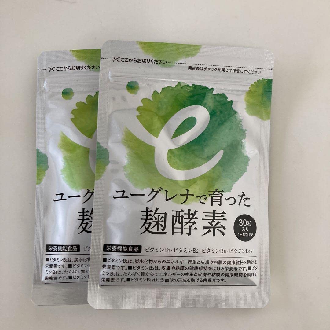 ユーグレナから生まれた麹酵素 ２袋 Amazon.co.jp: 2袋セットユーグレナで育った麹酵素 : ドラッグストア