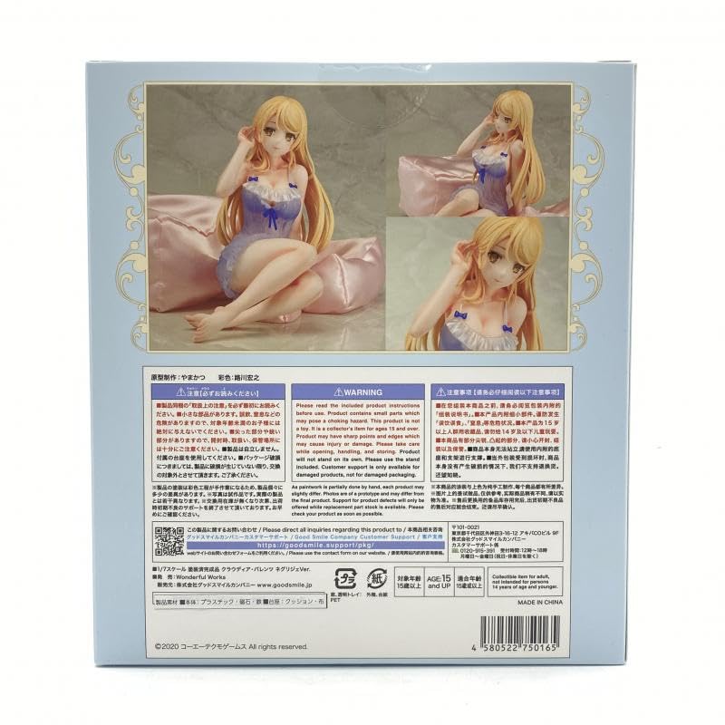 Amazon | ワンダフルワークス クラウディア・バレンツ