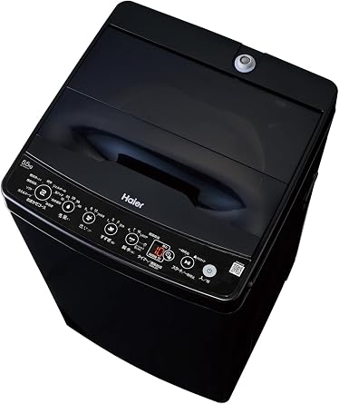 Haier JW-HS55CK Washing Machine, 12.1 lbs 5.5 kg, Wrinkle Care Dehydration, Tank Air Drying, Tank Cleaning, Rush Course, 10 Minutes, Reservation Timer, Living Alone, Room Drying, Black