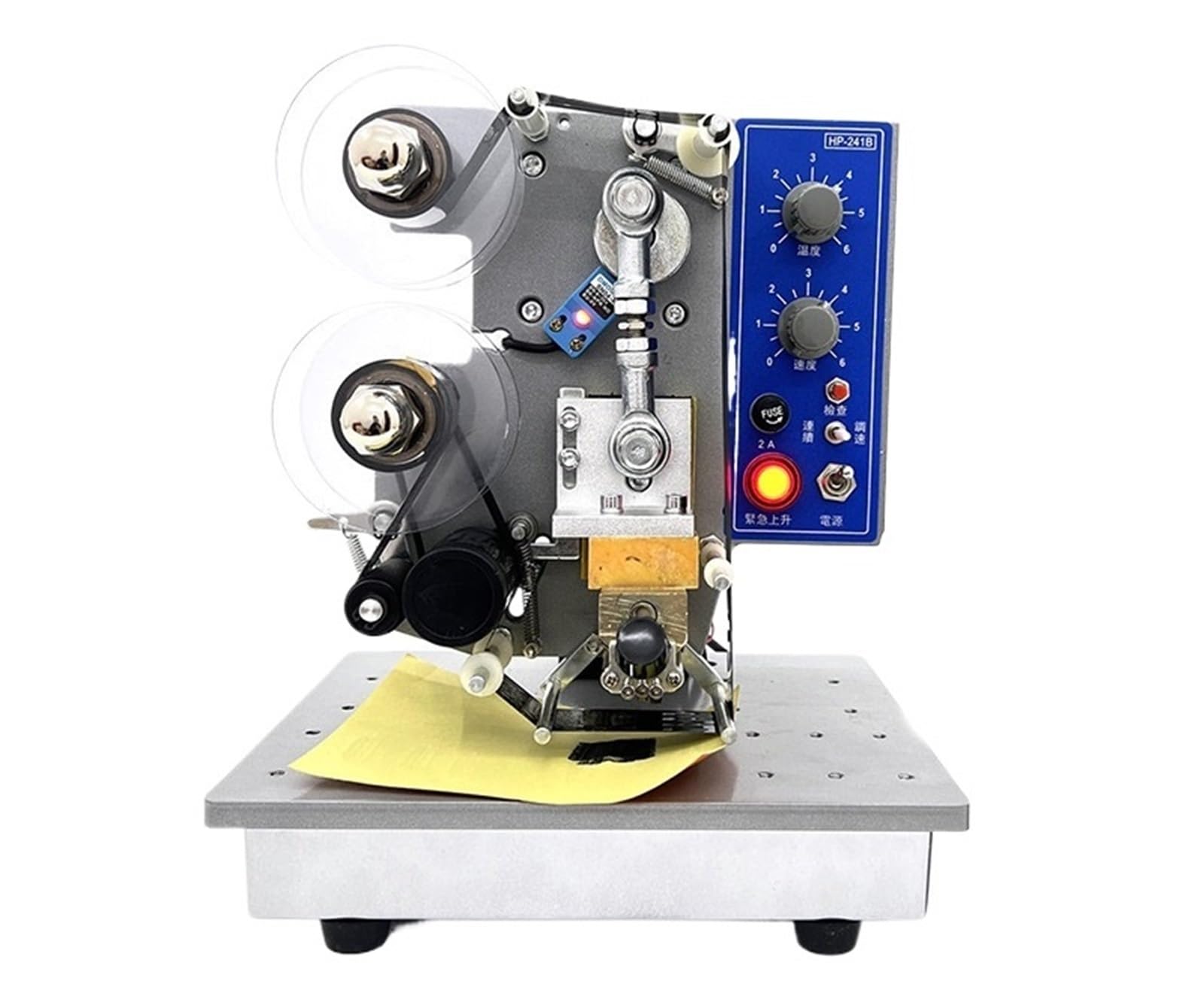 CVFRDD Hot Stamping Machine Kit Semi-automatic Hot Stamp Ribbon Coding Printer Machine Coder