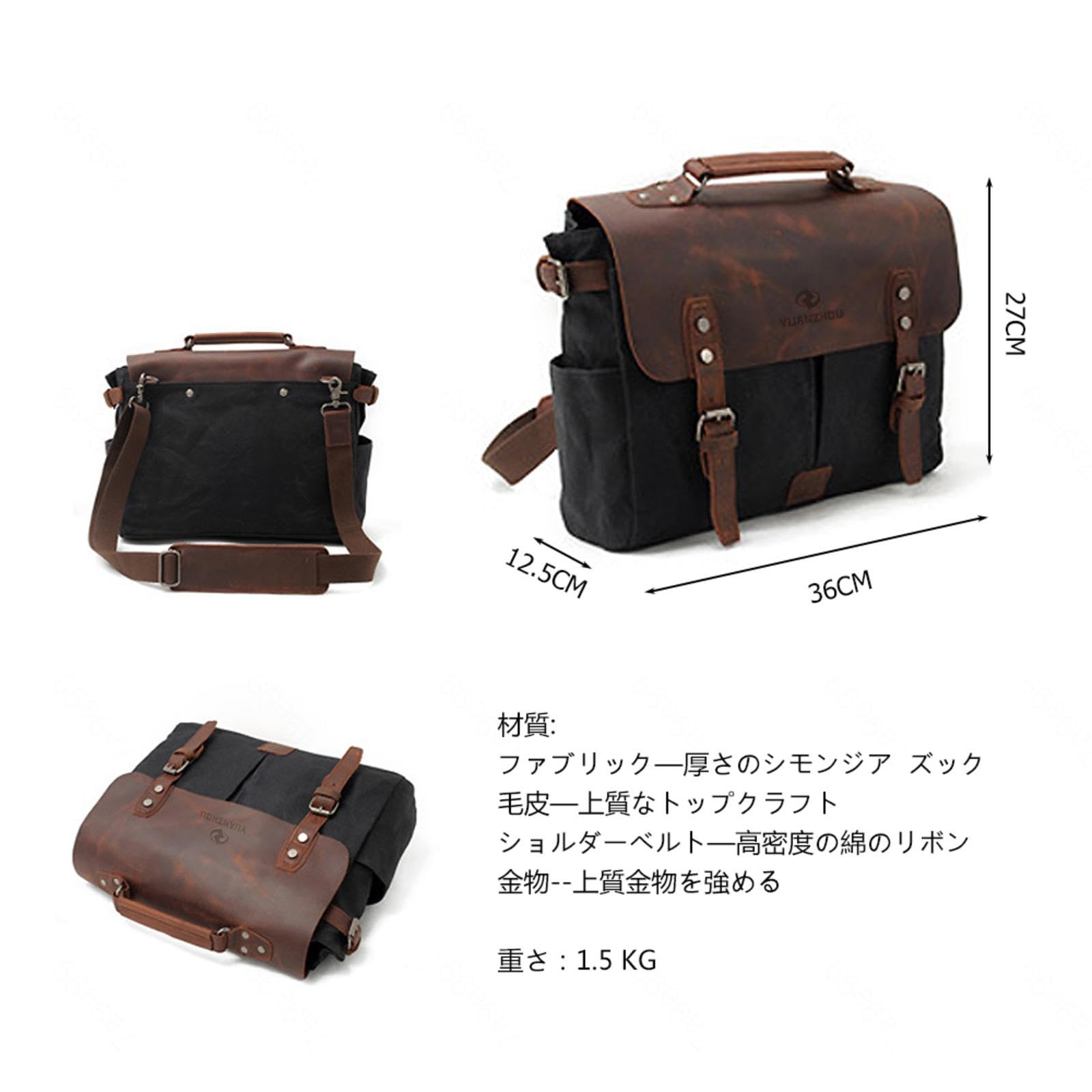 極美品！キャンバス　サドルバッグ　メンズ　ブラック~~~ Amazon | バイクサイサドルバッグドバッグサイドバッグ多機能