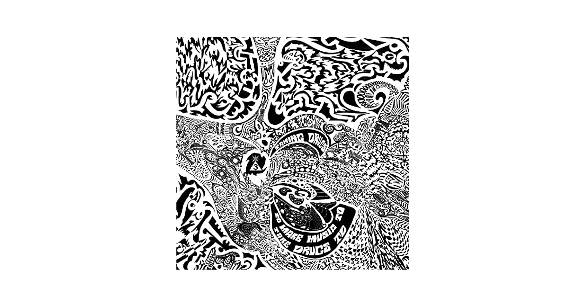 Amazon.com: Taking Drugs To Make Music To Take Drugs To: CDs