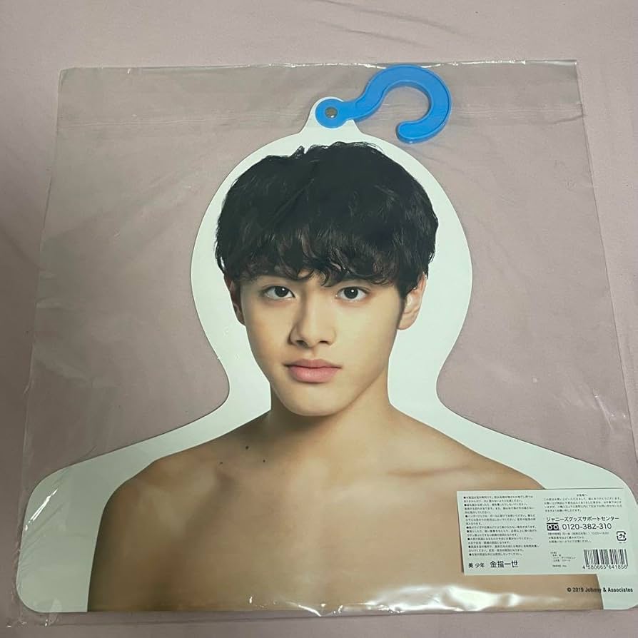 ジャニーズJr. - 美 少年　金指一世　フォトハンガー、計4個 Amazon.co.jp: 美少年 金指一世 ハン フォトハンガー : Toys & Games