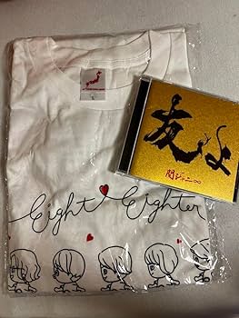 関ジャニ∞ - 関ジャニ∞ 友よ セブンイレブン盤 &amp; Tシャツ付き盤【新品未開封】 友よ(セブンイレブン盤)(CD+DVD) 中古CD | ブックオフ公式
