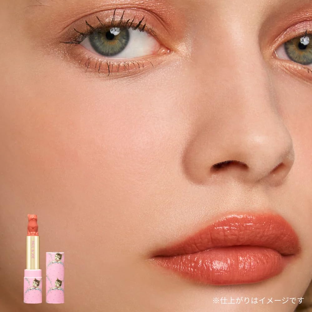 PAUL & JOE Kit Base de Maquillage Hydratante 01 (Avec Stick Lèvres & Joues)