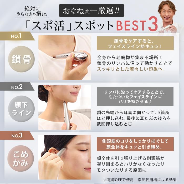 Amazon | ステラボーテ ビューティフェイススティックS (ローズ