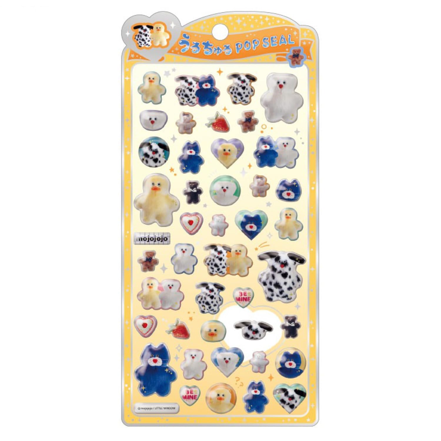 Amazon.co.jp: mojojojo うるちゅるポップシール 実写 (対象年齢6歳