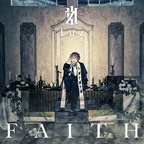 FAITH[初回限定盤](特典あり)