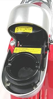 キューリグ・ BS200電動コーヒーメーカークイーンレッド タメせる！カップス「キューリグ KEURIG ネオトレビエBS200/K