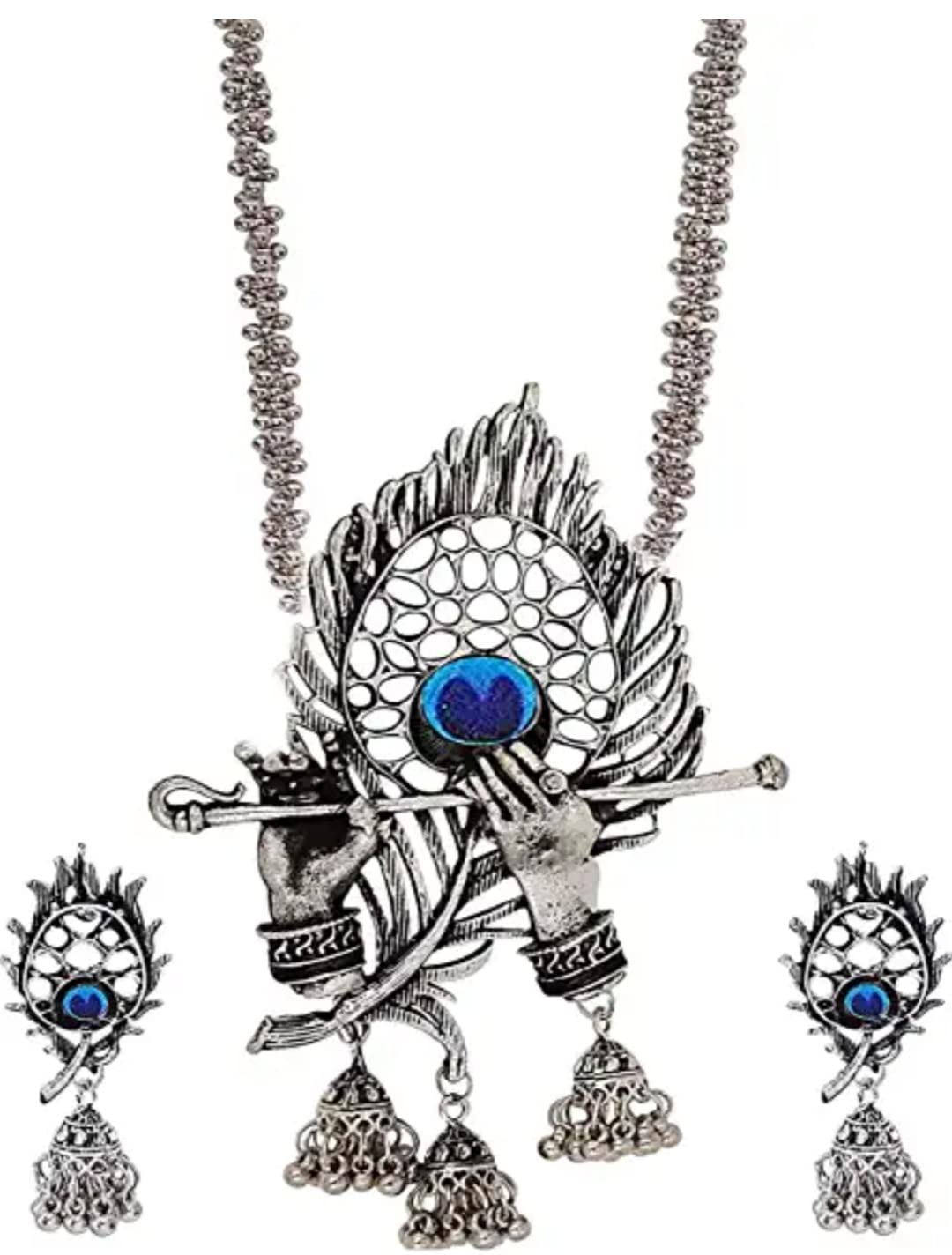 Darsha Collections Traditional Jewellery Krishna Theme Antique Necklace Set for Women(Silver) (B09HC6MXG9) Amazon Price History, Amazon Price Tracker