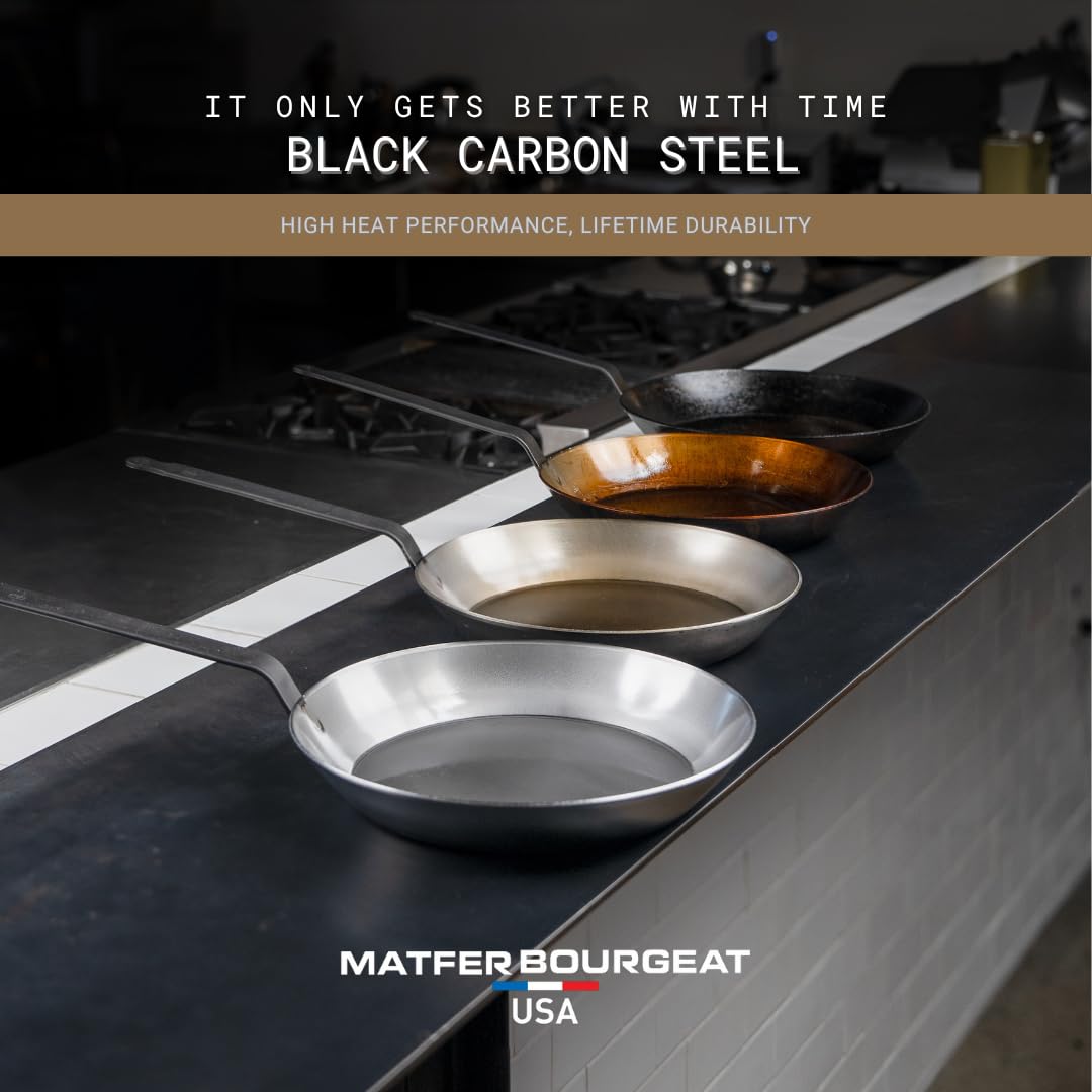 Amazon | Matfer Bourgeat 062009 黒 鋼 ラウンド フライパン 鍋 、 17