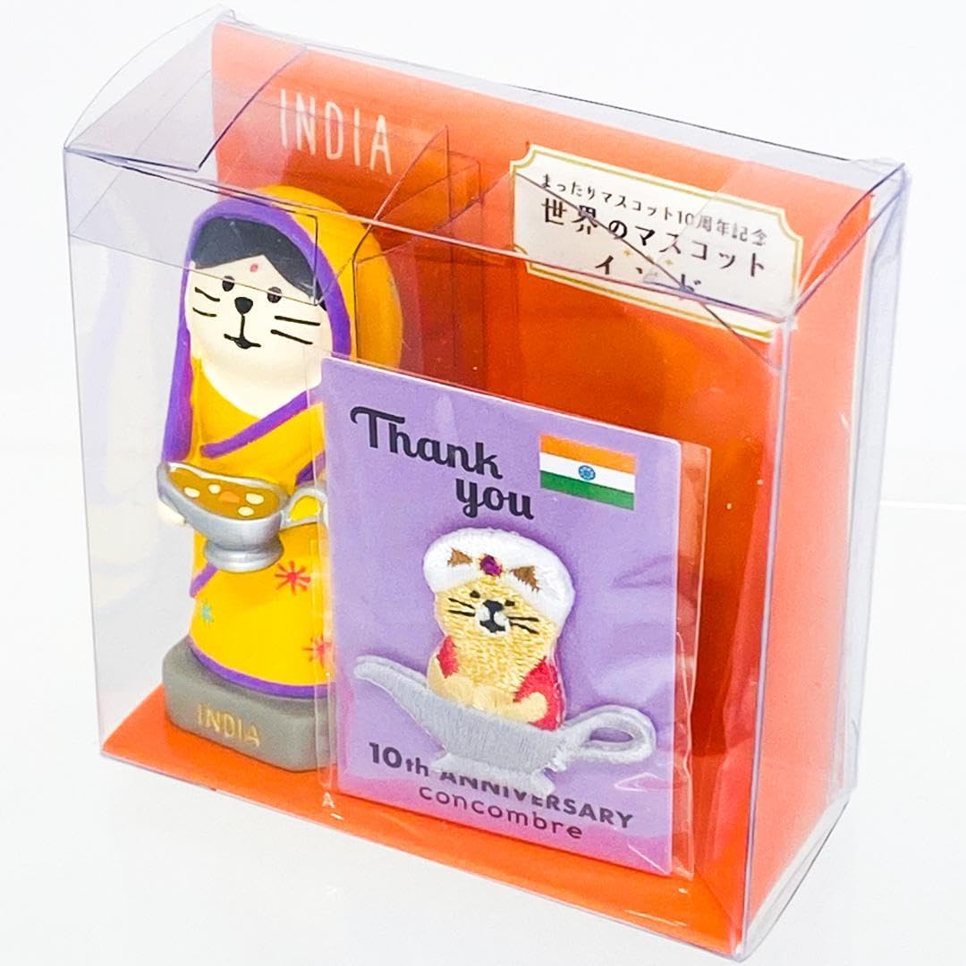 Amazon.co.jp: コンコンブル 世界のマスコット INDIA 旅猫 世界