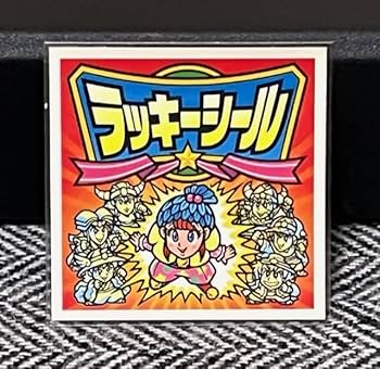 ビックリマンシール(BM forever) ビックリマン チョコ シール BM Forever ヘッドロココ - メルカリ