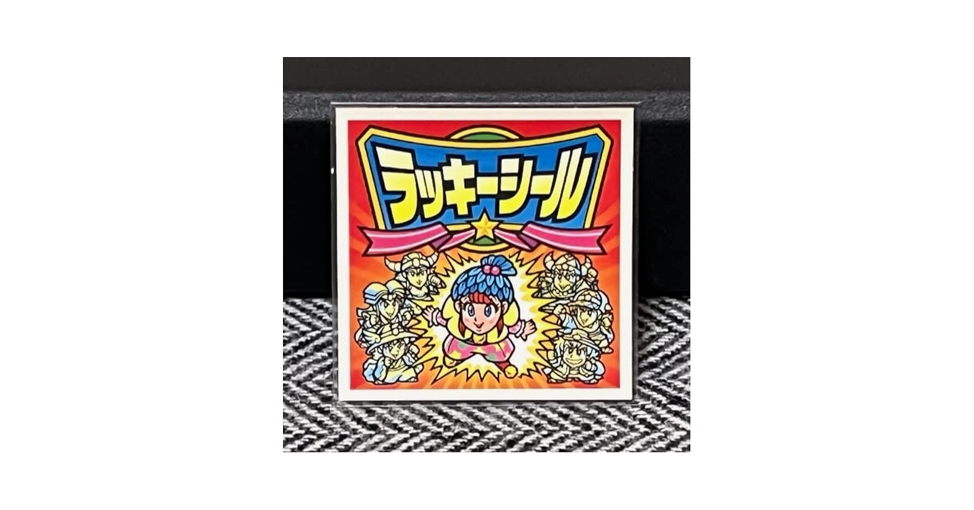Amazon | マスター品 BM FOREVER 第31弾 Pオリン ラッキーシール