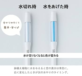 『心に水やり』 164862385_o3.jpg?