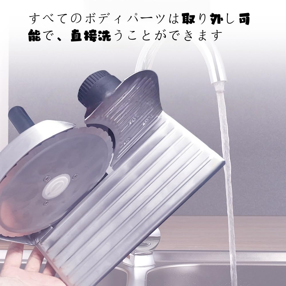 Amazon | 【Pakabi】手動パンスライサー、厚さ調節可能な自家製