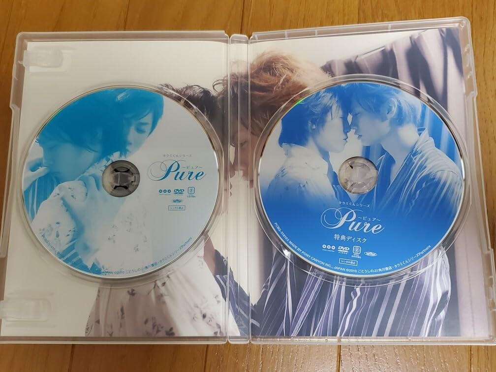 タクミくんシリーズDVDセット タクミくんシリーズ 〜あの、晴れた青空～ - オフィシャルページ