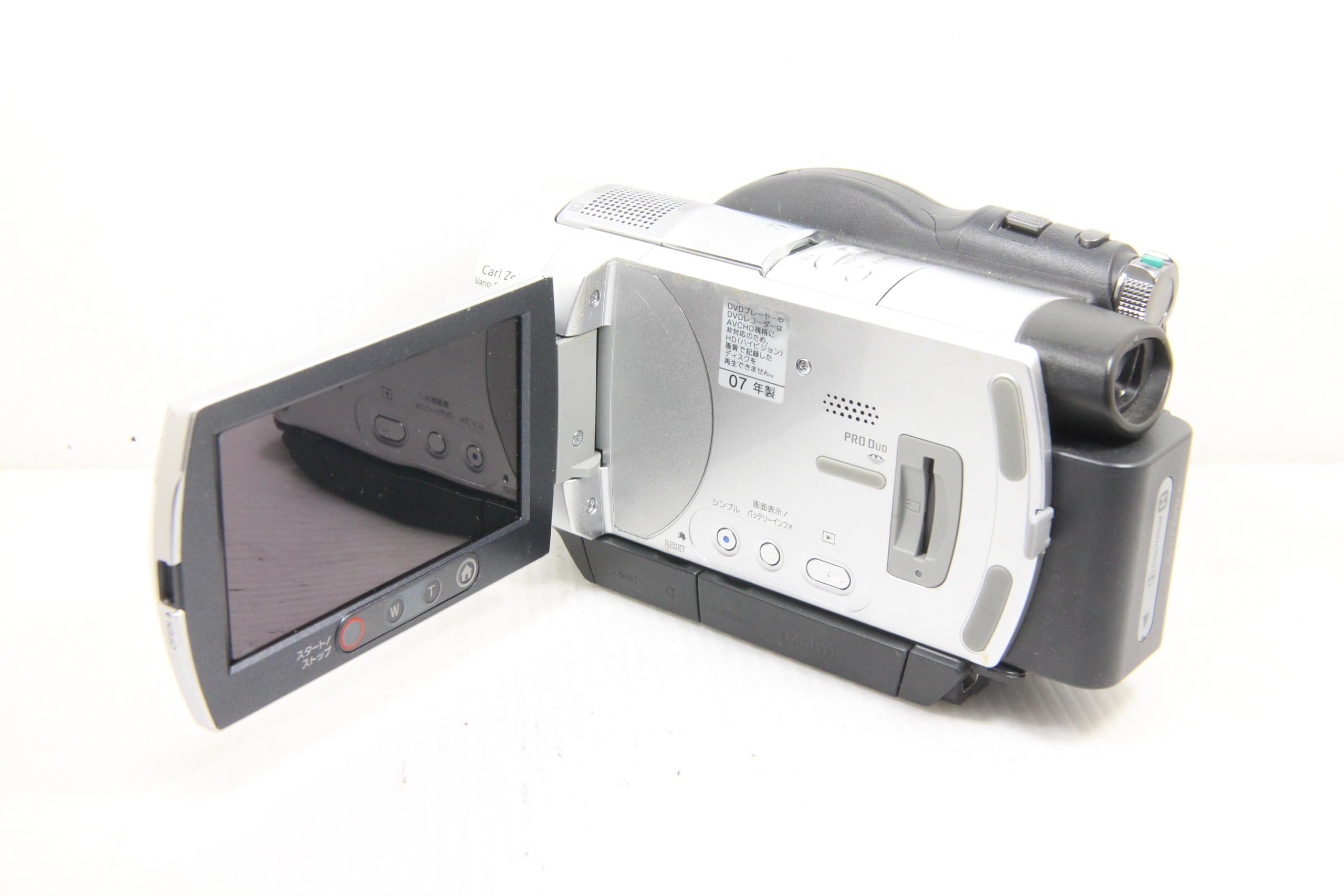 Amazon.co.jp: SONY フルハイビジョンビデオカメラ Handycam