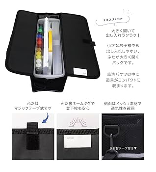 ◆人気◆ サクラマット水彩セット　大人/キッズ　趣味　手描き Amazon | 絵の具セット ムーブメント サクラ水彩絵の具12色13本