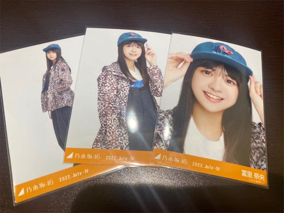 乃木坂46 冨里奈央 生写真 コンプ まとめ売り　1 乃木坂46 冨里奈央 生写真コンプ - メルカリ