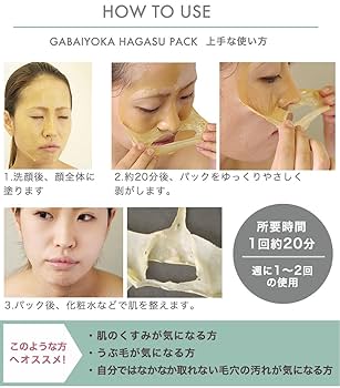 みうう　20パック分 4zv25j-7620 Common Standard Parts Rubber V Belt for Drilling