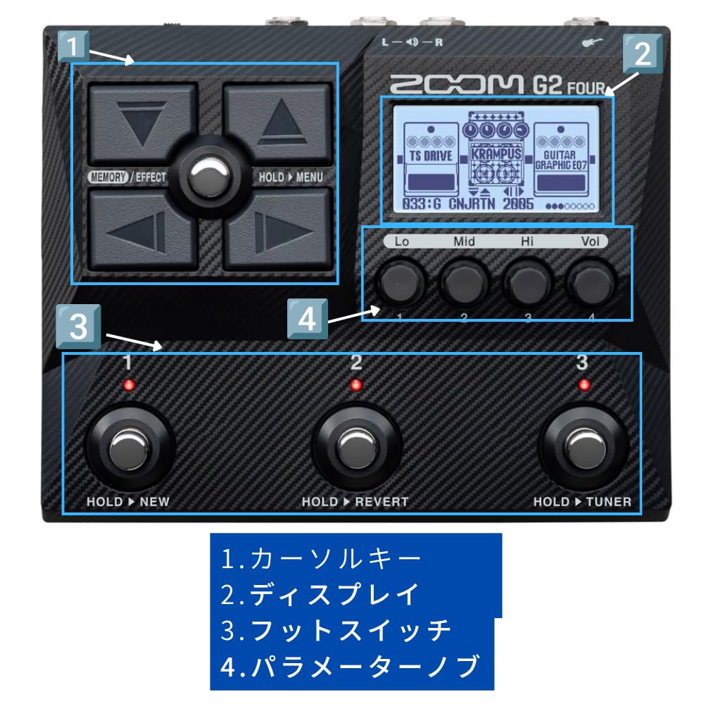 Amazon.co.jp: Zoom G2 Four Guitar Multi Effector, IR Equipped