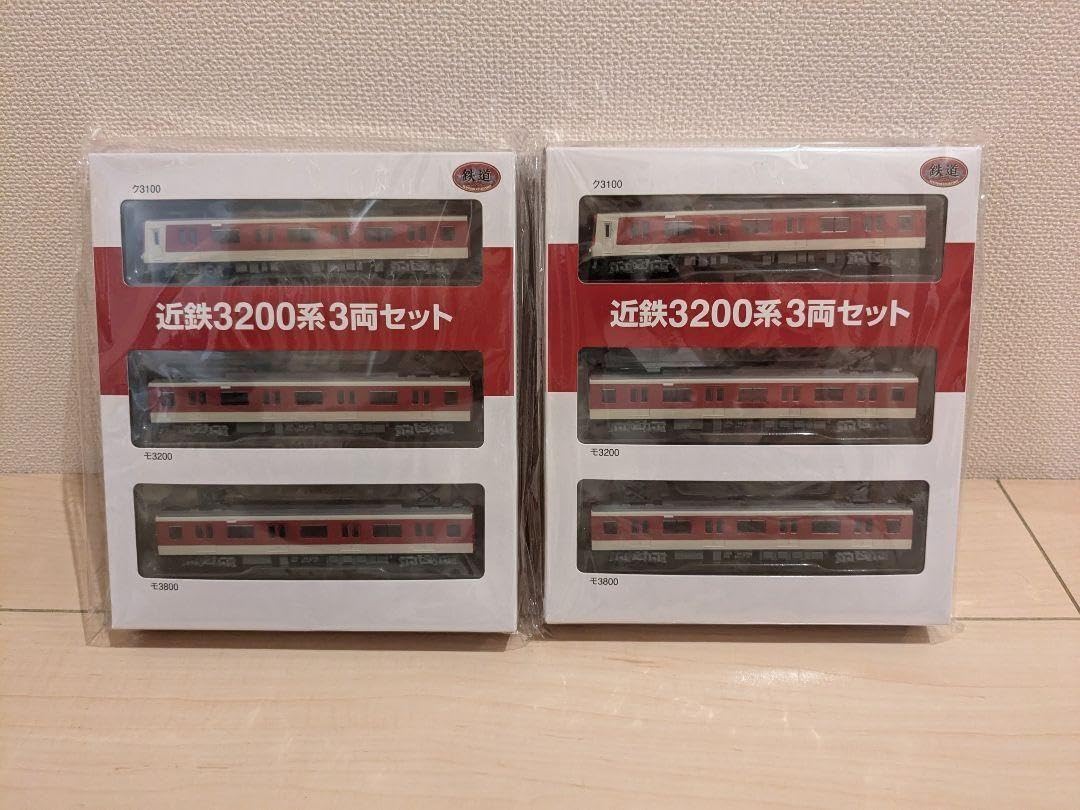 Amazon.co.jp: 鉄道コレクション 近鉄 3200系3両 2個セット : おもちゃ
