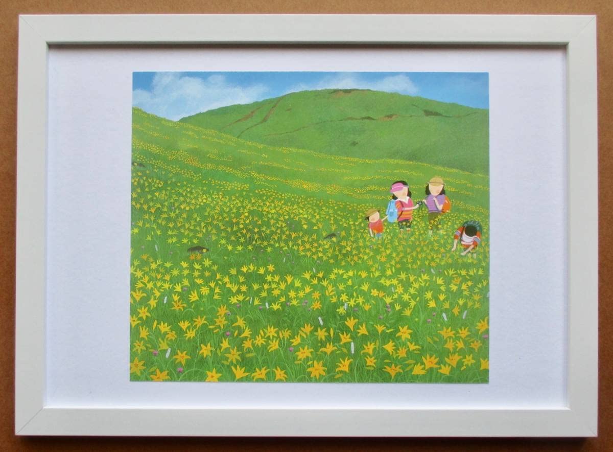 Amazon.co.jp: 原田泰治 「高原の花」 画集画 A4額入り 絵画 アート