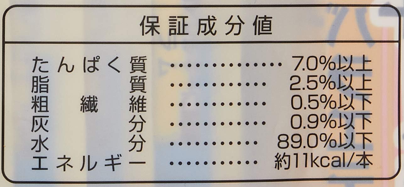 美しい 送料込 まとめ買い 48個セット いなば Wan ちゅ る 食物アレルギーに配慮 ラム ライス入り 14g 4本 新しいコレクション Trieen Mx