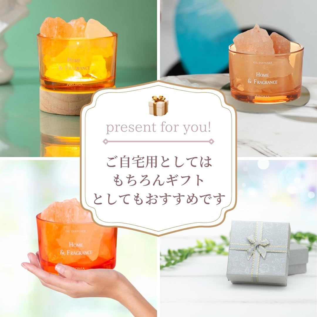 Amazon.co.jp: Sweet Plus アロマストーン ストーンディフューザー