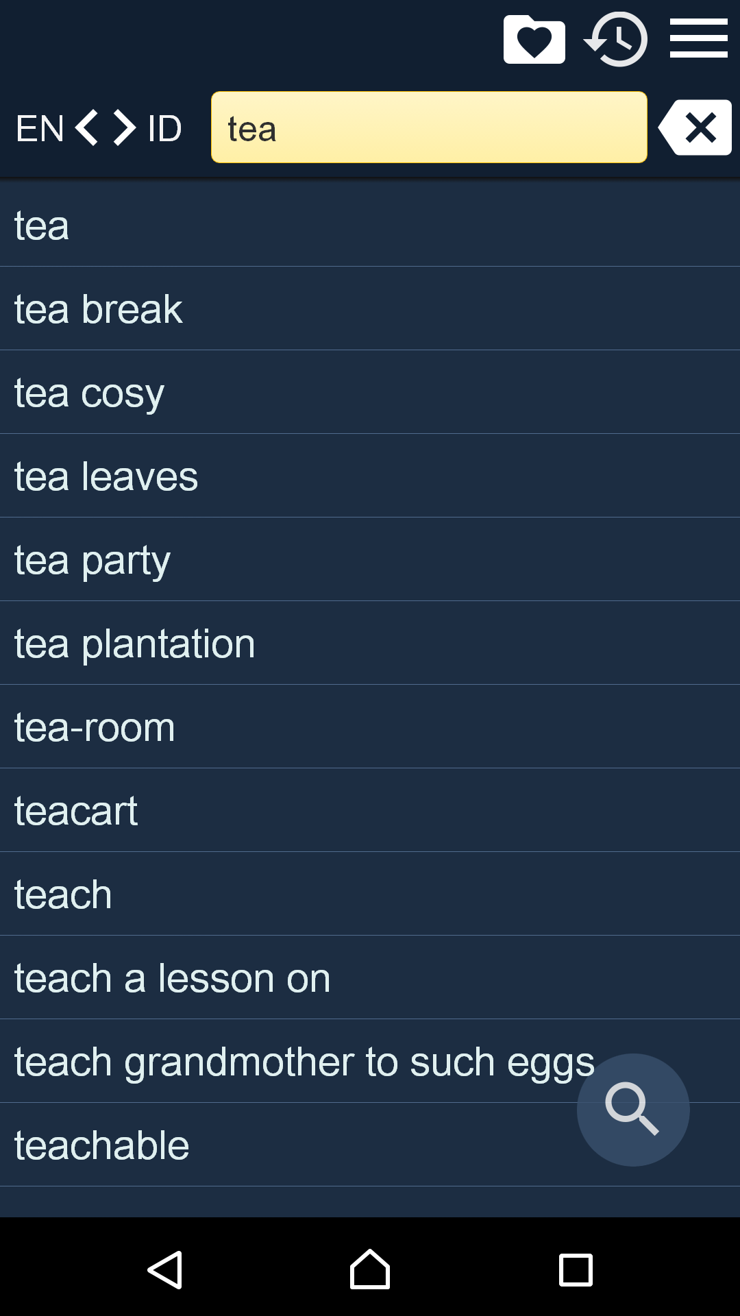 English Indonesian Dictionary Free App on Amazon Appstore