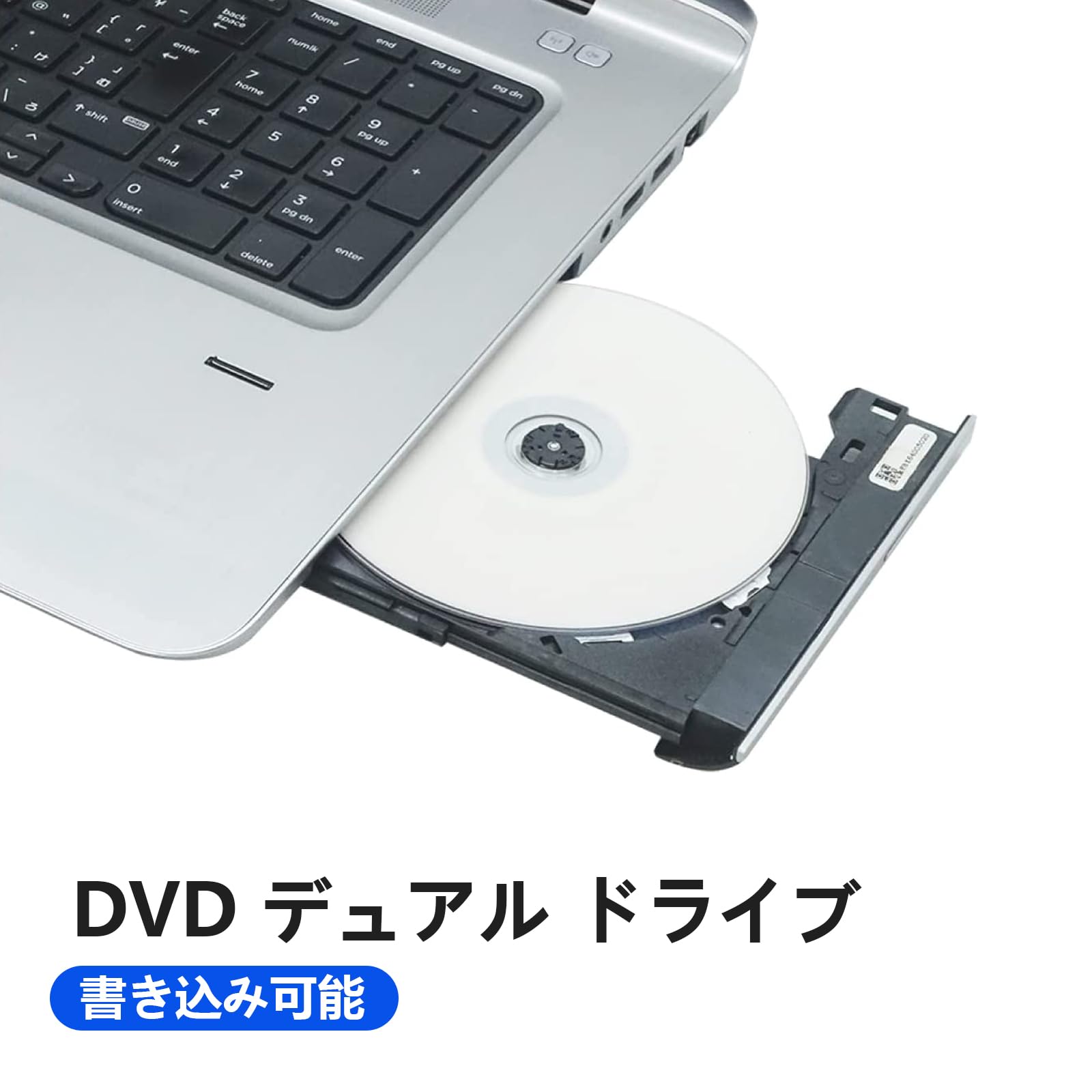 Amazon.co.jp: 【整備済み品】 ノートパソコン ProBook 450 G3 i5第六