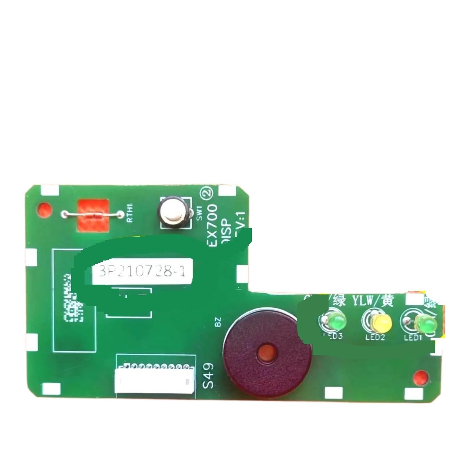 Yaomzyf 3P210728-1 Home Furnishings Air Conditioner Temperature Control Receiving Button Display Board 3P210728-2(3P210728-1)
