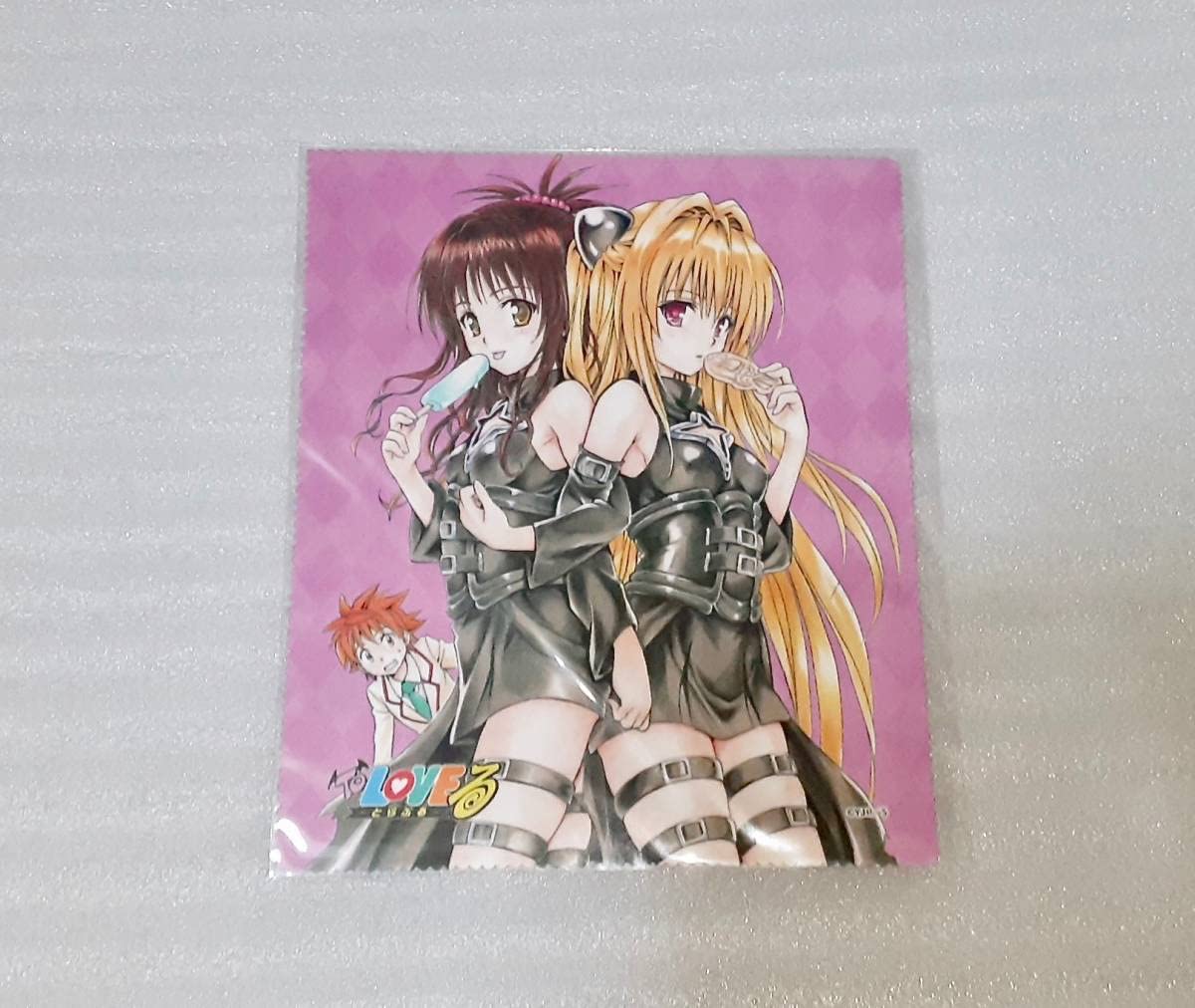 To To LOVEる-とらぶる-15周年記念原画展 クリアファイル ティアーユ 