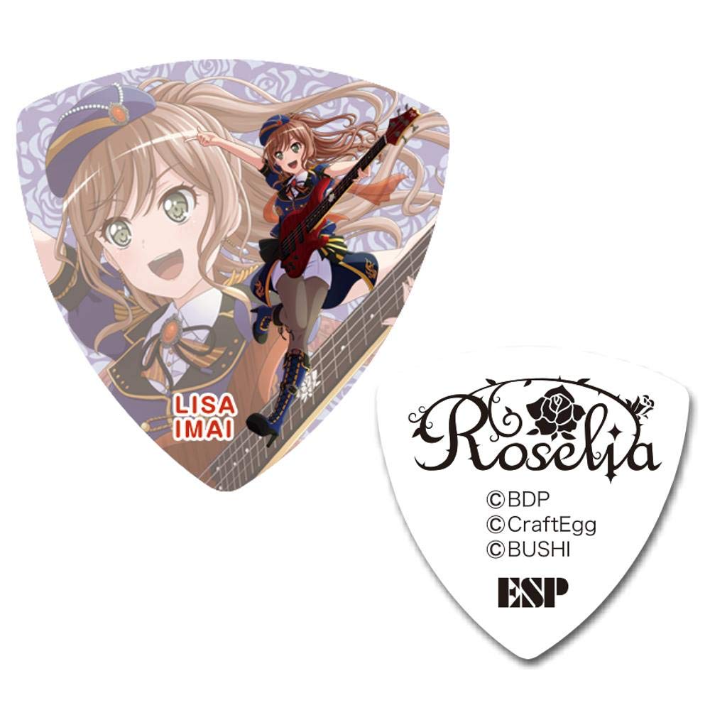 Amazon.co.jp: BanG Dream! Girls' Band Party! Roselia Rausch Lisa