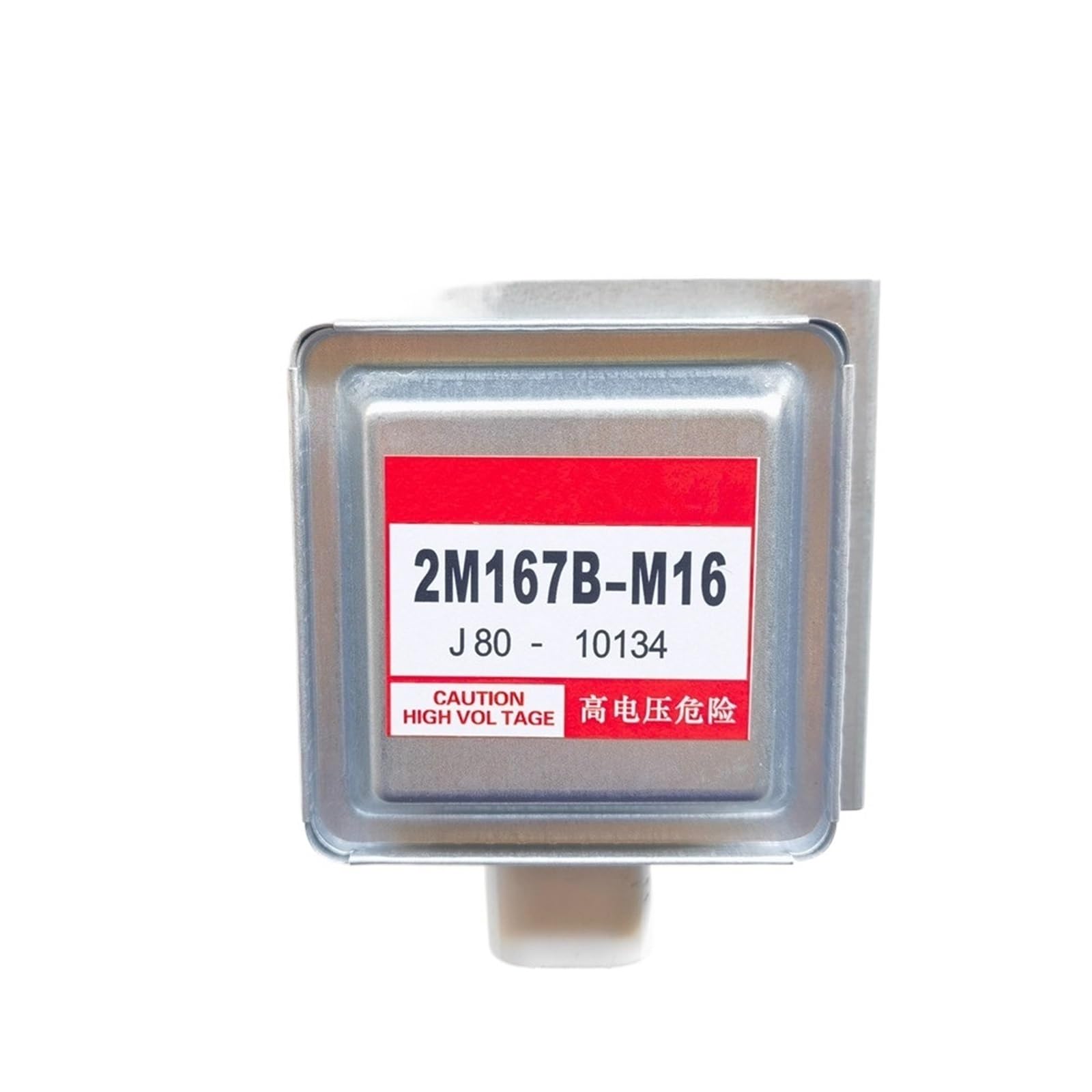 VKvmNYlxx for Microwave Oven Magnetron for 2M167B-M16 Magnetron Microwave Oven Parts,Microwave Oven Magnetron